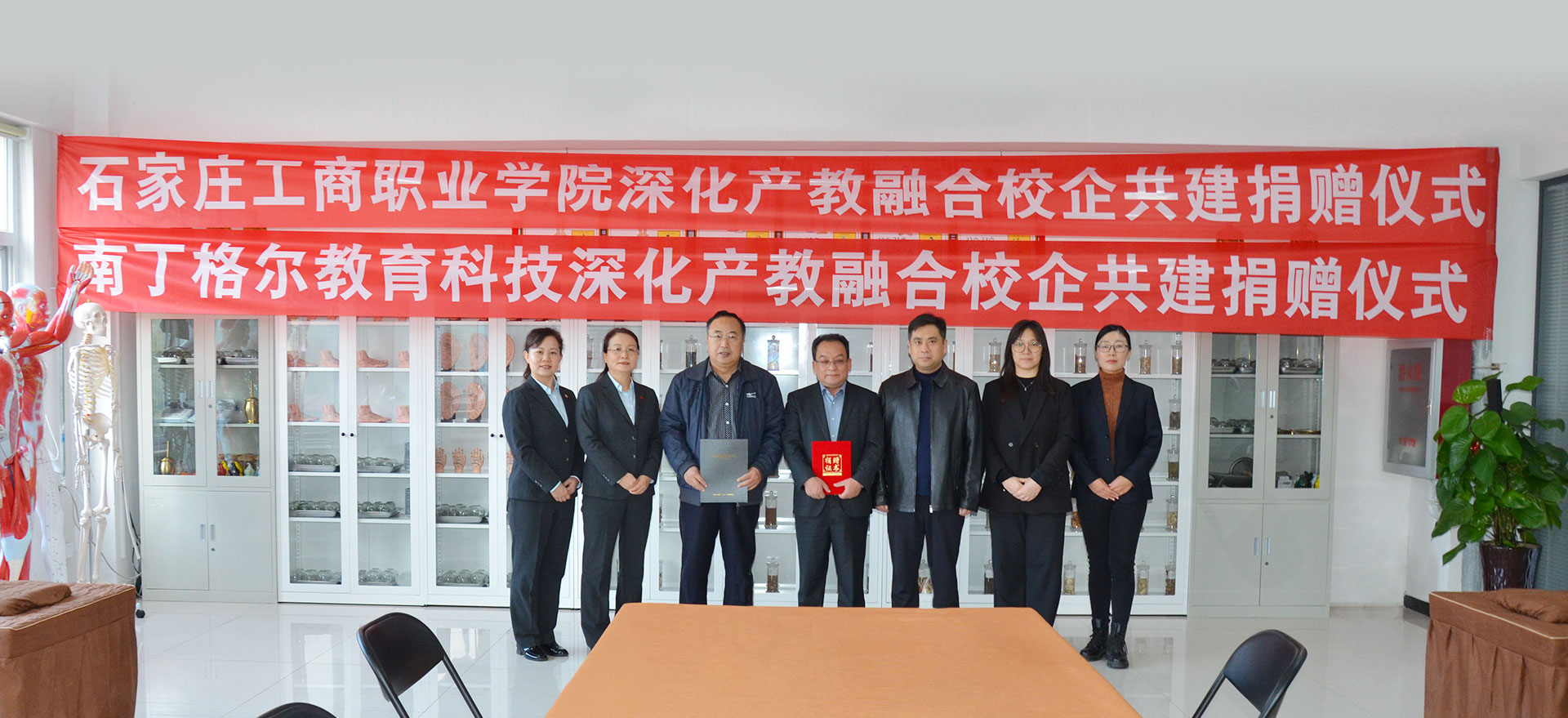 Bootstrap Touch Slider